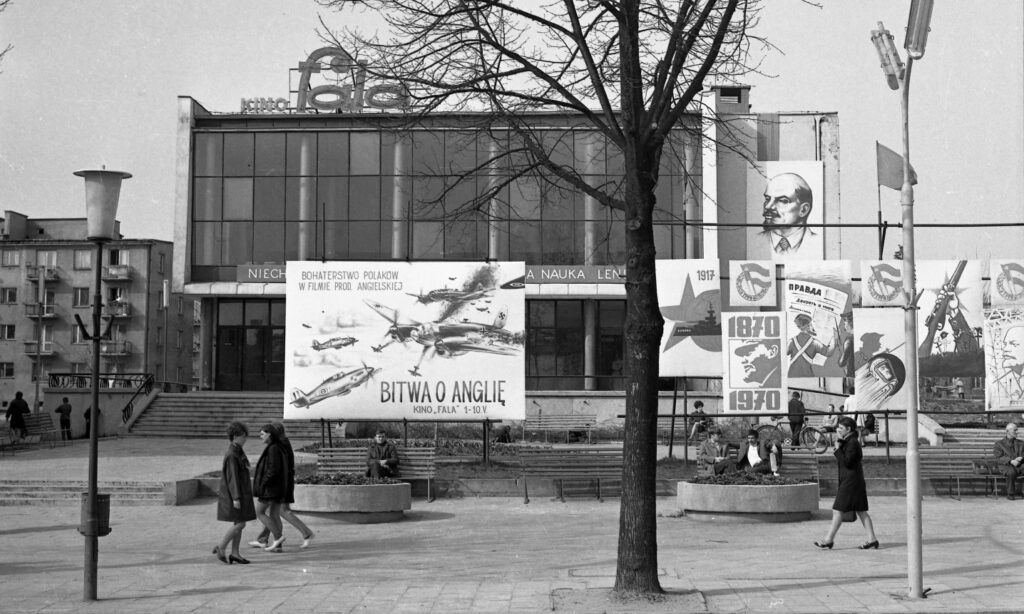 Po co kultura? Spotkanie wokół roli kultury w Giżycku, 10.12.2024, 17.00, GAC