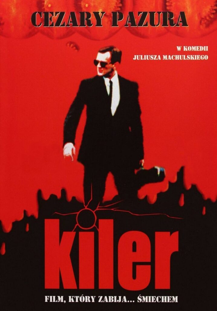 Kino Letnie Giżycko