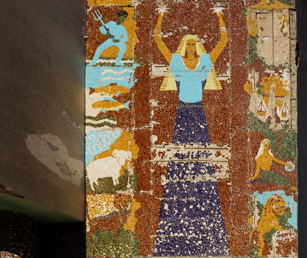 Dawne Kino Fala – do dziś budzi wiele wspomnień… Galeria Zdjęć, marzec 2025