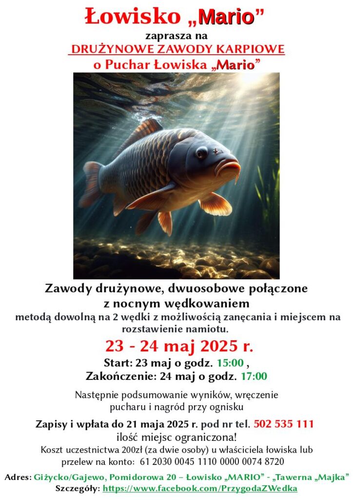 Drużynowe Zawody Karpiowe