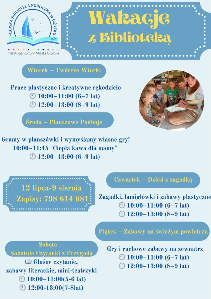 Wakacje z Biblioteką Giżycko
