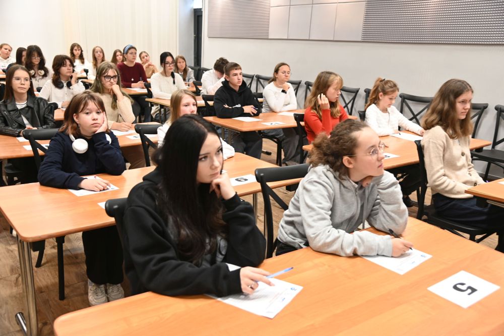 konkurs ortograficzny