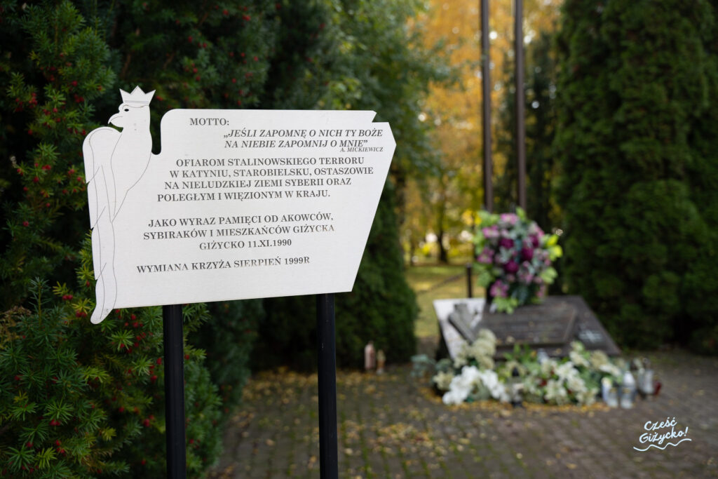 Miejsca pamięci na cmentarzu komunalnym w Giżycku