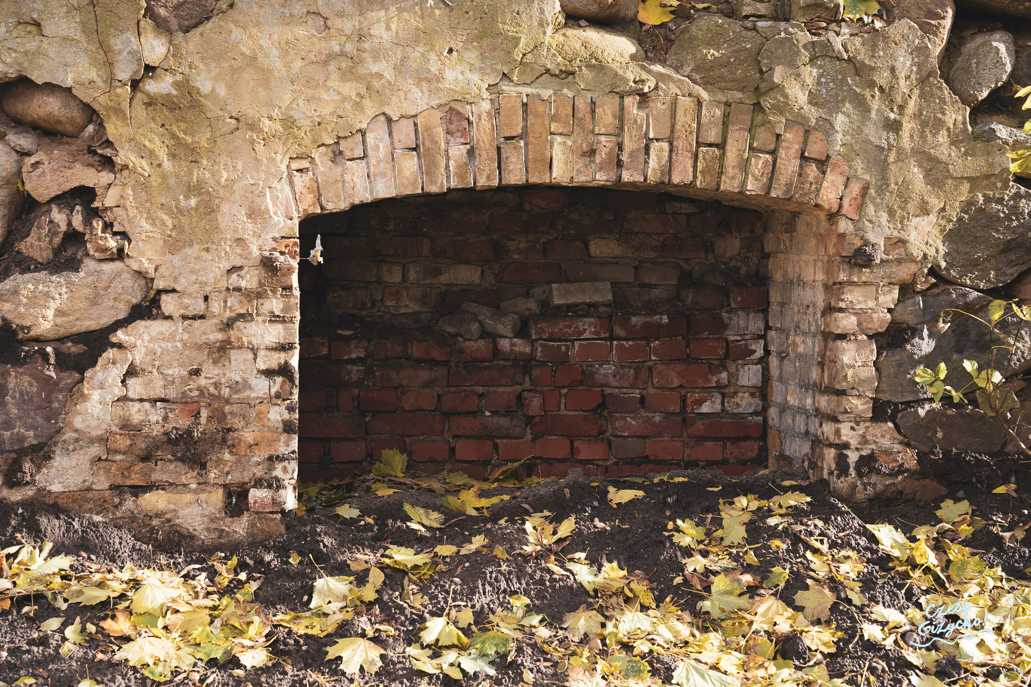 Tajemnicze ruiny w centrum Giżycka?